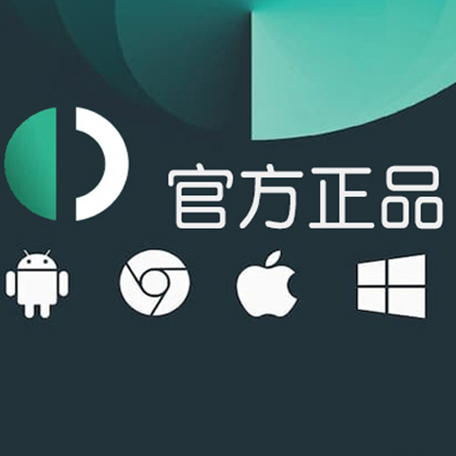 out官网密钥季卡